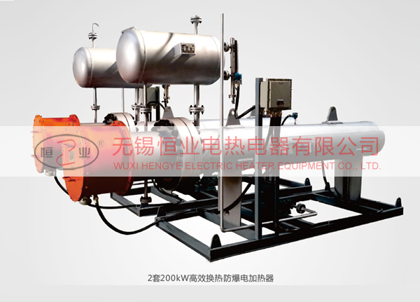 导热油电加热器 导热油电加热器